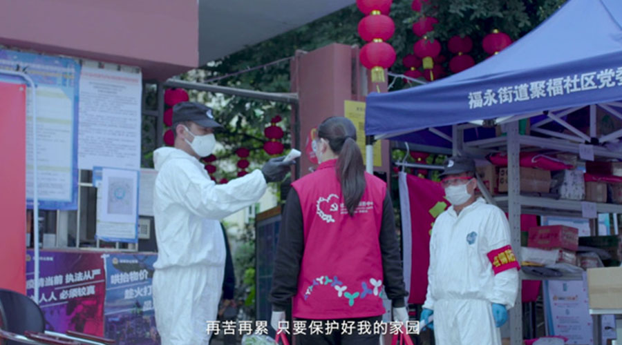 福永街道辦宣傳片-新聞內(nèi)頁4.jpg